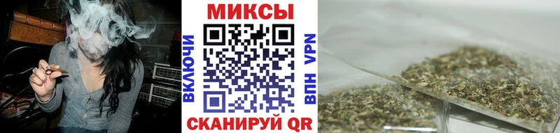 Бутират вода  Купить где  Чапаевск 