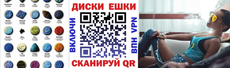 Купить где  Чапаевск  Ecstasy Philipp Plein