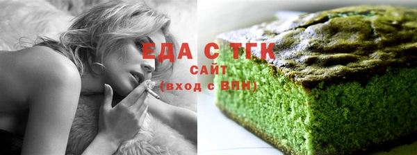 герыч Сосновый Бор